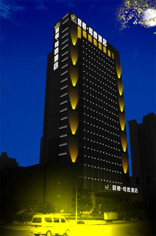 商业酒店灯饰